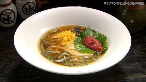 バナナマンのせっかくグルメ 秋田県 秋田市 無限堂 じゅんさい梅うどん