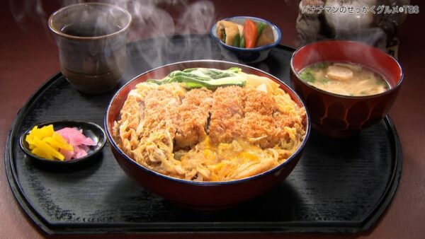 バナナマンのせっかくグルメ 山口県 下関市 味納 カツ丼