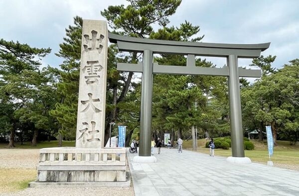 島根 出雲大社