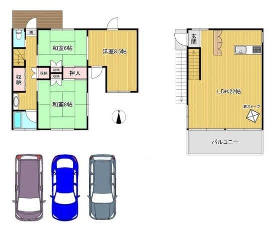 よーいドン あいLOVE 週末 田舎暮らし 京都市 右京区