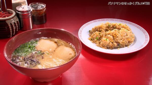 バナナマンのせっかくグルメ 長崎県 島原市 雲仙市 白龍 豚骨ラーメン