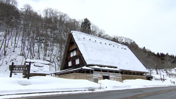 白川郷 旧遠山家住宅