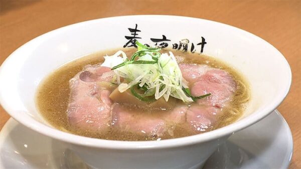 LIFE夢のカタチ ライフ  京都 ラーメン 麦の夜明け