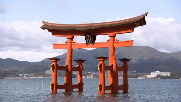 広島 廿日市市 宮島 厳島神社 大鳥居