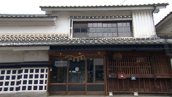 高知 四万十町 文本酒造