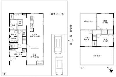 よーいドン あいLOVE 週末 田舎暮らし 大阪府 河内長野市