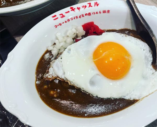 銀座 ニューキャッスル カライライス カレーライス