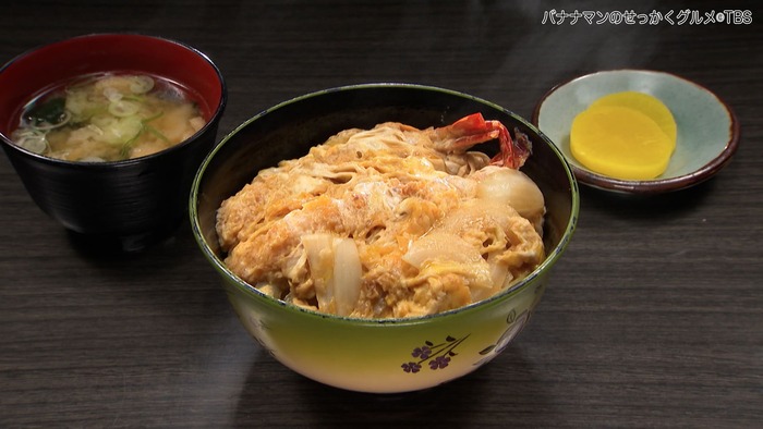 バナナマンのせっかくグルメ 北海道 富良野 小玉家 えび丼