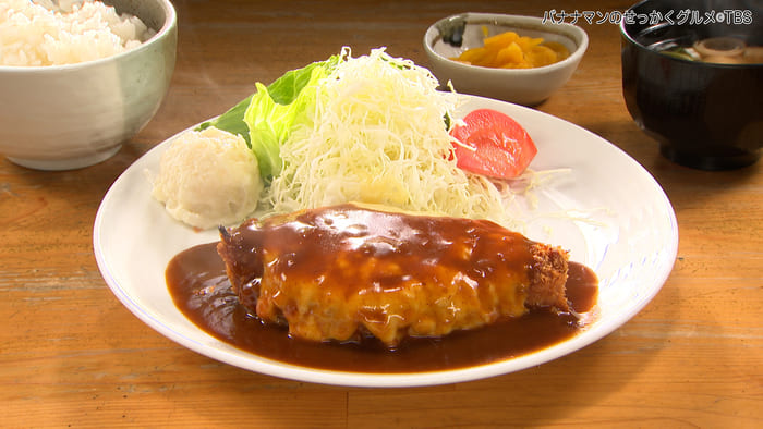 バナナマンのせっかくグルメ 静岡県 浜松市 ざぼん ポークカツ定食