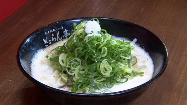 福岡 北九州 ぎょらん亭 魚町店 どろラーメン