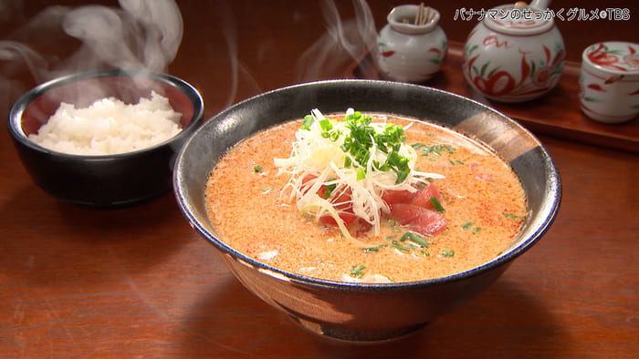 バナナマンのせっかくグルメ 埼玉県 秩父 ちゃんこやぐら太鼓 トマトラーメン