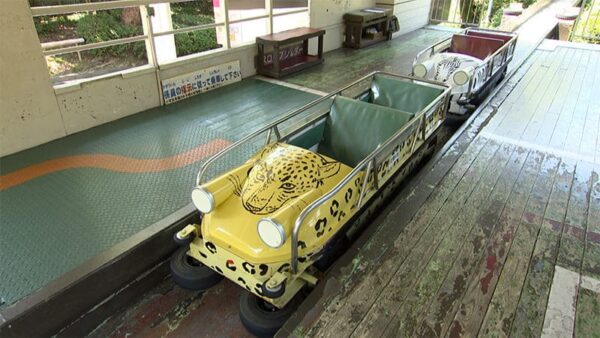 名古屋市 東山動植物園 遊園地 スロープシューター