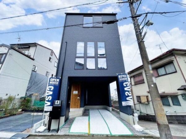 よ～いドン あいLOVE 週末 田舎暮らし 大阪府 茨木市 新築3階建て