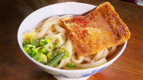 香川県 綾川町 手打うどん たむら うどん あげ