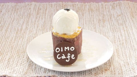 マツコの知らない世界 さつまいもスイーツ OIMO cafe 上富 むさし金時のハニースイートポテト