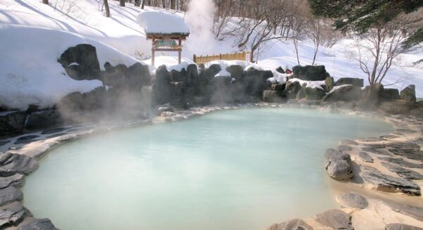 福島市 土湯温泉 野地温泉ホテル 鬼面の湯