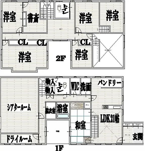 よーいドン あいLOVE 週末 田舎暮らし 和歌山県 和歌山市