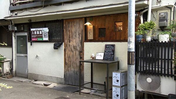 LIFE夢のカタチ ライフ 大阪 中津 とんかつ乃ぐち