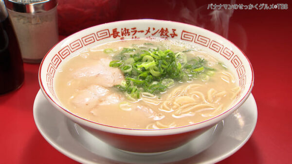 バナナマンのせっかくグルメ 福岡県 福岡市 長浜御殿 ラーメン