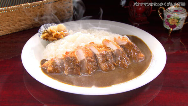 バナナマンのせっかくグルメ 福岡県 福岡市 珈琲ふじた カツカレー