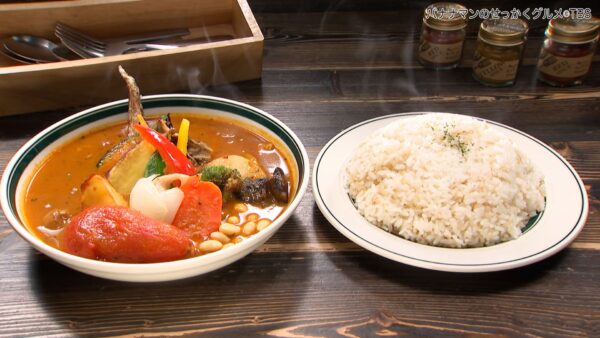 バナナマンのせっかくグルメ 北海道 札幌市 スープカレー Rojiura Curry SAMURAI. ロジウラカリーサムライ