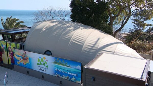 淡路島 グランピングリゾートAwaji