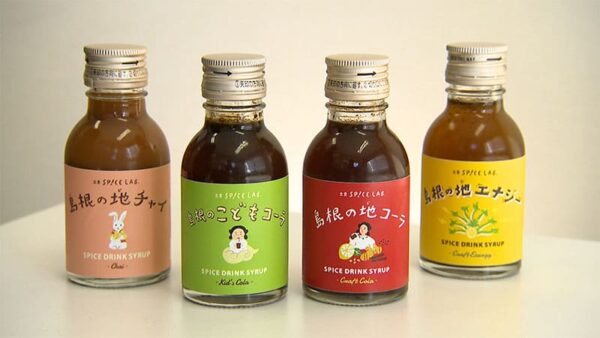 出雲SPICE LAB. クラフトコーラ