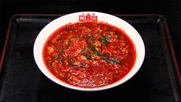 宮崎 元祖辛麺屋 桝元