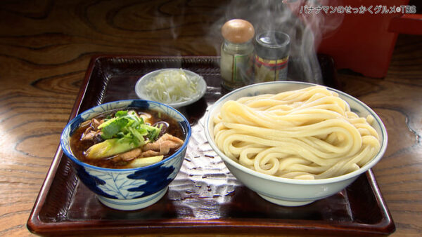 バナナマンのせっかくグルメ 埼玉県 飯能市 うどん こくや 古久や