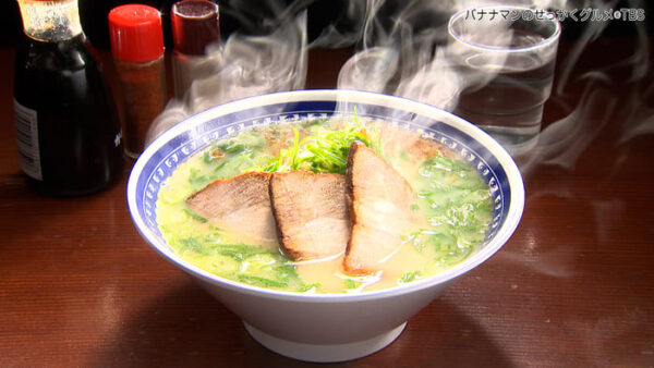 バナナマンのせっかくグルメ 鹿児島県 鹿児島市 くろいわラーメン