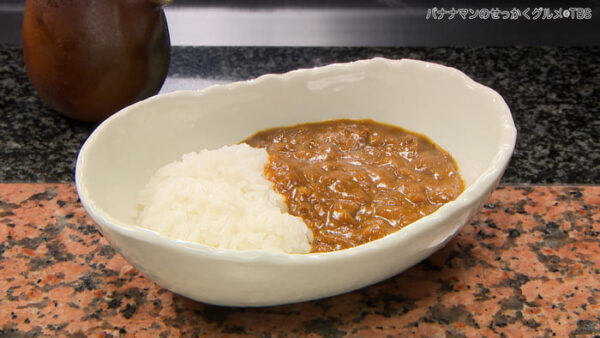バナナマンのせっかくグルメ 岡山県 岡山市 鉄板かや乃 牛すじカレー