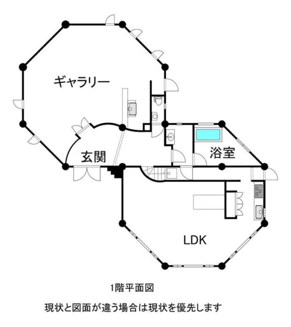 よーいドン あいLOVE 週末 田舎暮らし 奈良県 奈良市