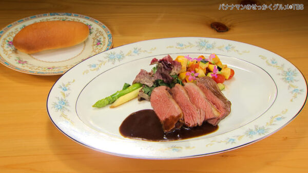 バナナマンのせっかくグルメ 和歌山県 田辺市 フレンチ フランス料理 ミシュランガイド ビブグルマン キャラバンサライ Caravansarai