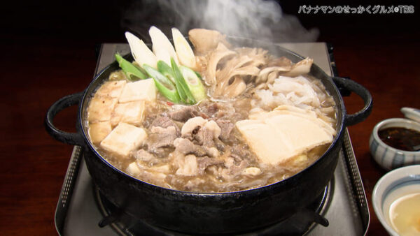 バナナマンのせっかくグルメ 青森県 十和田市 馬肉料理 吉兆 馬肉鍋