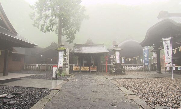 軽井沢 熊野皇大神社