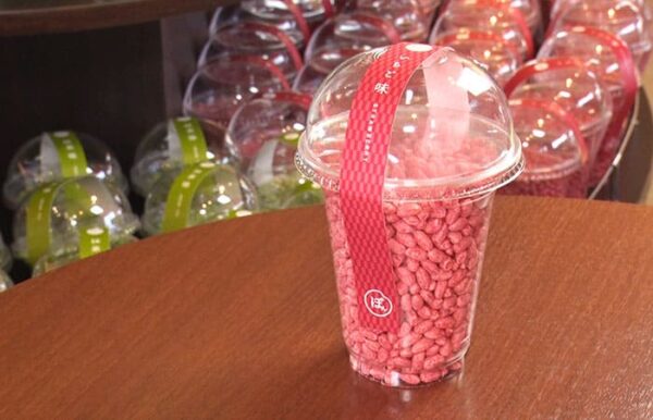 愛知県 南知多 ポン菓子専門店 ぽんかふぇ ぽんぽんカップ いちご味