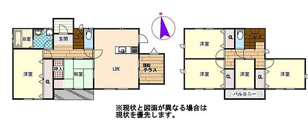よ~いドン あいLOVE 週末 田舎暮らし 大阪府 河南町