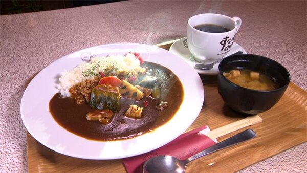 すなば珈琲 薬膳大山鶏カレー 砂焼きコーヒー