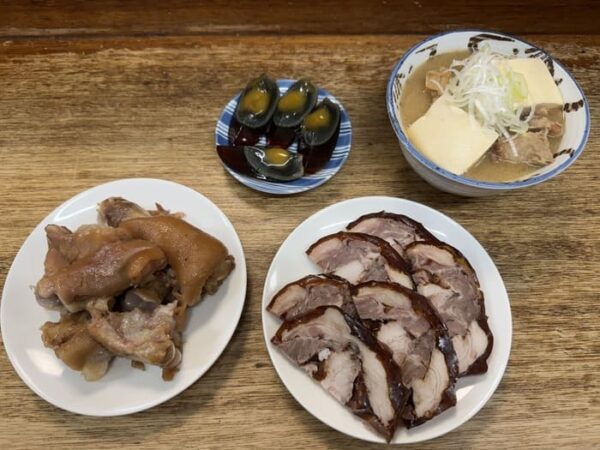 ケンコバのほろ酔いビジホ泊 神奈川県 横浜市 豚の味珍