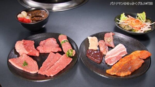 バナナマンのせっかくグルメ 鹿児島県 霧島市 焼肉本舗 きりしま畜産
