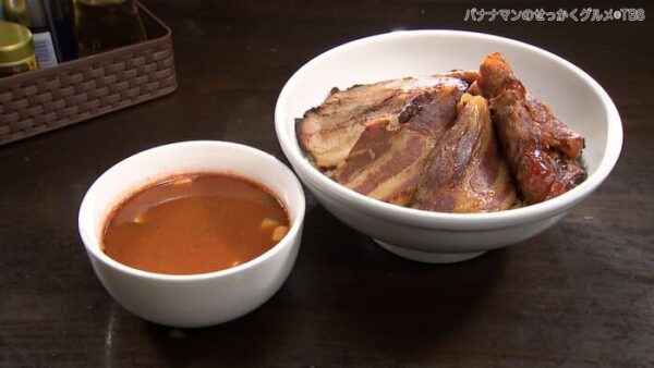 バナナマンのせっかくグルメ 長野県 上田市 ぶしもりや めんめん つけ麺
