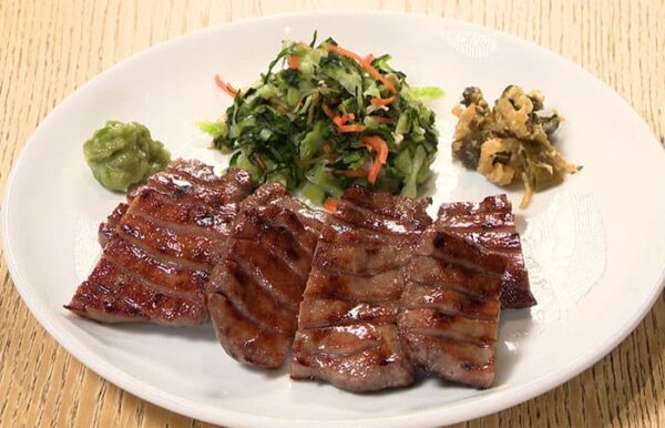 仙台 牛タン焼専門店 司