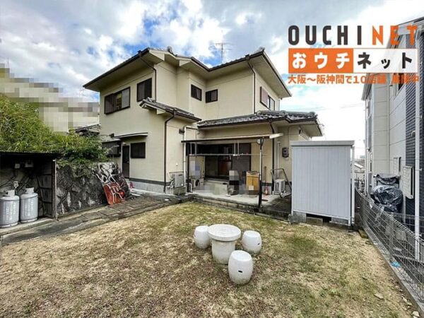 よーいドン あいLOVE 週末 田舎暮らし 大阪府 高槻市
