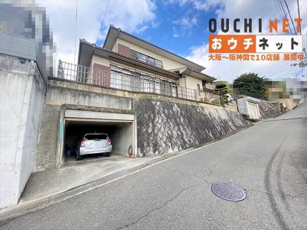よーいドン あいLOVE 週末 田舎暮らし 大阪府 高槻市