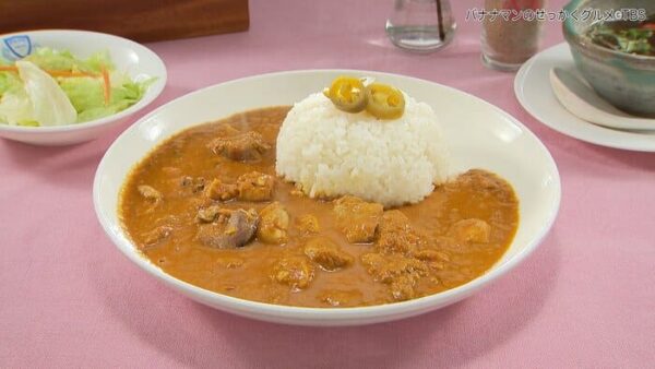 バナナマンのせっかくグルメ 神奈川 鎌倉市 スパイスハウス ペペ カレー