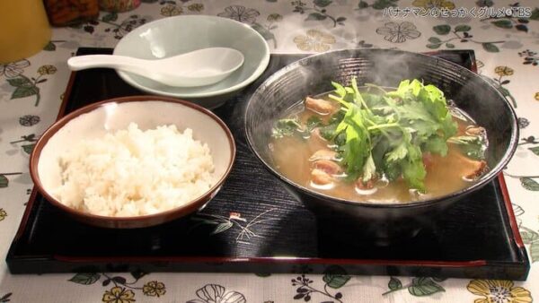 バナナマンのせっかくグルメ 沖縄県 宮古島 新和食堂 ヤギ汁定食