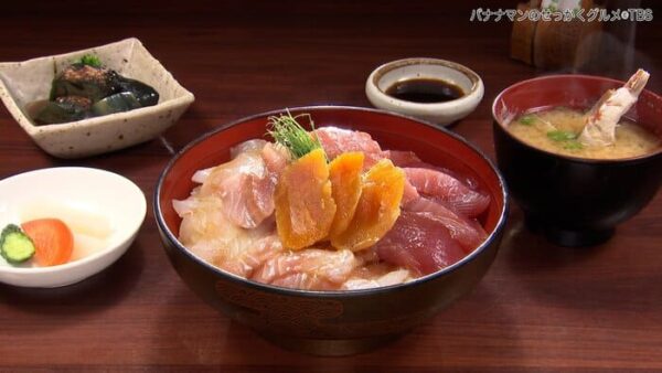 バナナマンのせっかくグルメ 静岡県 浜松市 割烹しんはま 海鮮丼