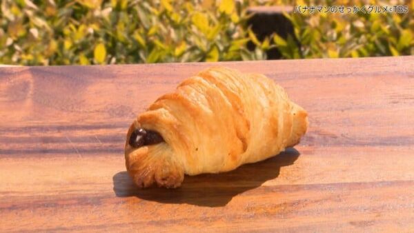 バナナマンのせっかくグルメ 広島県 尾道市 ネコノテパン工場 チョコクロワッサン