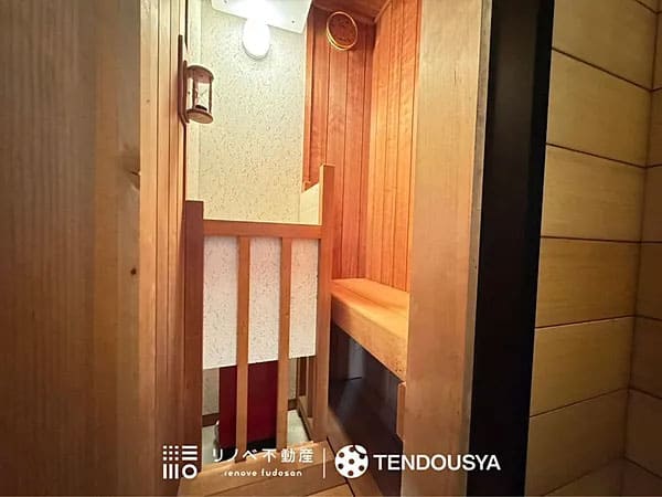 よーいドン あいLOVE 週末 田舎暮らし 奈良県 奈良市