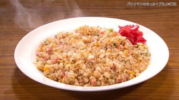 バナナマンのせっかくグルメ 福岡県 福岡市 食事処 ぽん太 スタミナ焼き飯
